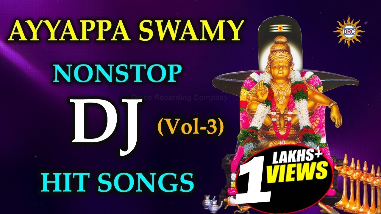 Ayyappa Swamy Nonstop Dj Hit Songs  Disco Recording Company