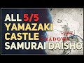 All Yamazaki Castle Samurai Daisho Locations Assassin S Creed Shadows All Yamazaki Castle Samurai Daisho Locations Assassin S Creed Shadows