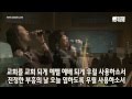 2012.02.19 우릴 사용하소서 / 예배자 - Yesalm Worship Team