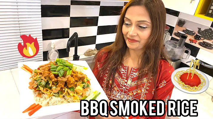 BBQ SMOKED RICE  | RECIPES WITH MONA