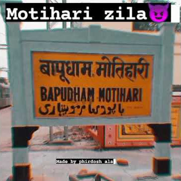 360px x 360px - Motihari jila !! whatsapp status !! jila motihari status !! Ms college  motihari !! status !! #shorts - YouTube