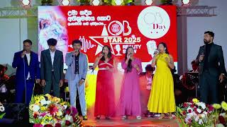 Welimada Central College Ob Star - 2025