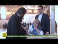 В Волгограде прошло празднование 95-летнего юбилея Александры Николаевны Пахмутовой