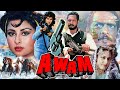Awam  hindi comedy full movie  nana patekar poonam dhillon raj babbar rajesh khanna