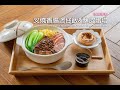 《叉燒香腸煲仔飯&amp;酥皮蛋塔》飛利浦氣炸鍋&amp;醒香智選IH電子鍋料理特輯!