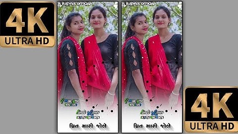 New timli status of video 2023 Ghanshyam Rathva & Mahesh nargava EDIT JITU RAJ JL RATHVA OFFICIAL