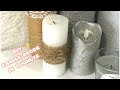 ДЕКОР СВІЧКИ ЗА 1 хв👍 /DIY/ Candle decor in 1 minute