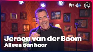 Jeroen van der Boom - Alleen aan haar (LIVE) // Sterren NL Radio by Sterren NL 3,471 views 1 month ago 3 minutes, 23 seconds