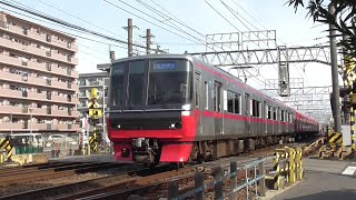 名鉄3152F+3705F 1311ﾚ急行岐阜 二ツ杁駅通過
