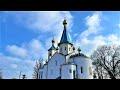 Воскресное богослужение в храме Рождества Богородицы села Раденск (31.01.2021)