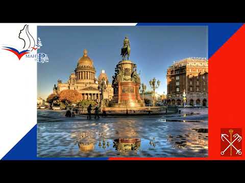 Video: Hoe Een LLC Opnieuw Te Registreren In St. Petersburg