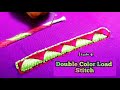 Aari Work Tutorial 41 | 2 types of Double Colour Padded Load Stitch