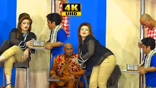 Akram Udas and Saira Mehar | Vicky Kodu and Silk Choudhary | New Stage Drama 2021 | Comedy Clip 2021