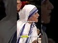 The True Meaning Of Selfless Service by Mother Teresa | Mission Motivation | #shorts