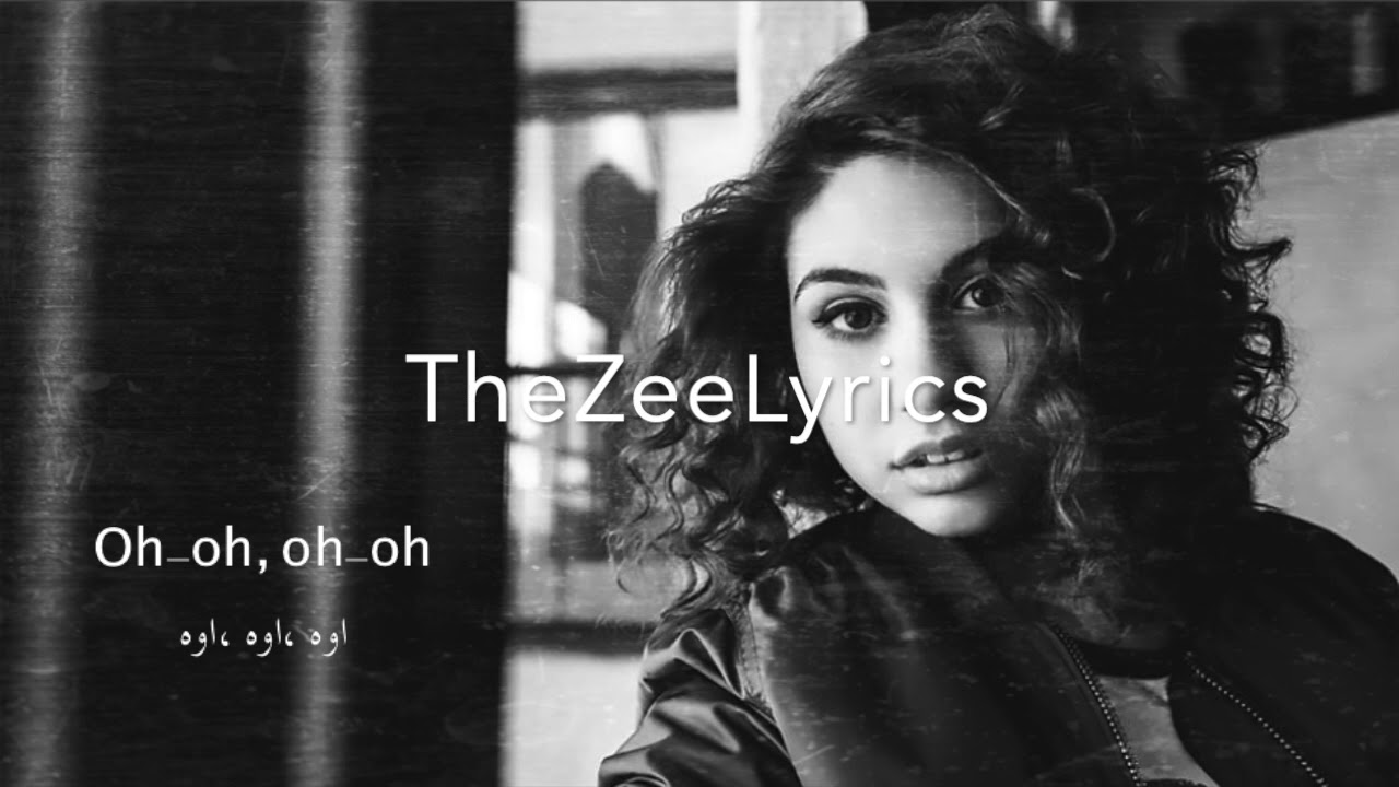 Alessia Cara Scars To Your Beautiful Paroles