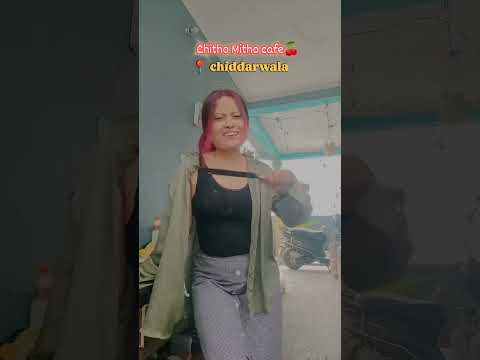 chito Mitho Cafe🍒#trending #viral #minivlog