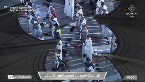' سورة ق كاملة ' الشيخ #أحمد_بن_طالب صلاة الفجر  ١٨-٤-١٤٤٥ هـ