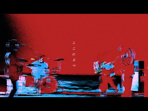 ドライビングフォース / 時速36km 時速36km ドライビングフォース改メ - メルカリ