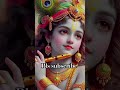 #song #music #devotionalsongs #radheshyam #jaishreekrishna #krishnabhajan #love #romanticmusic
