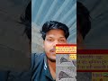 Iran aur Israel USA Kaun padh raha hai kis per Bhari #holi