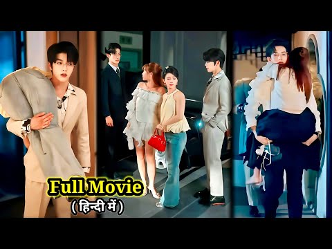 Reborn In Novel 2HOT Billionaire CEOs Married To 2 CRAZY Besties Spoil Them New Chinese Drama