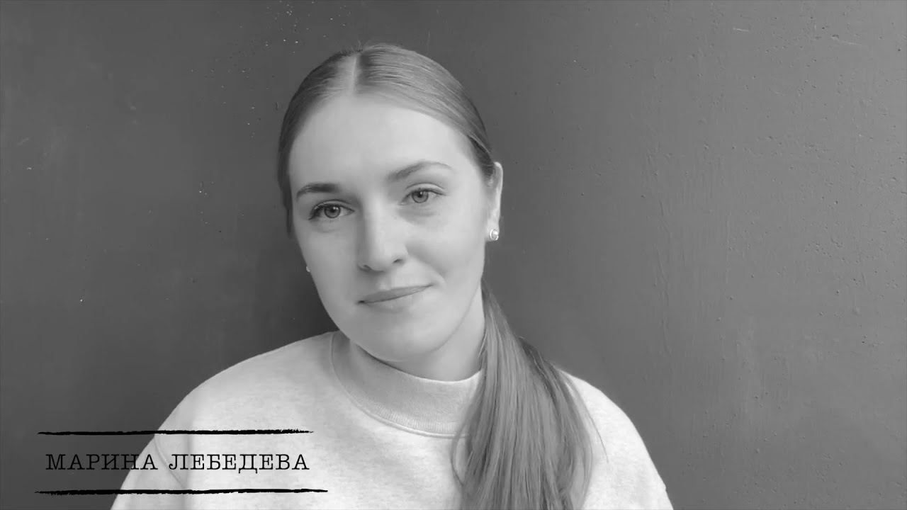 Левелева карина викторовна