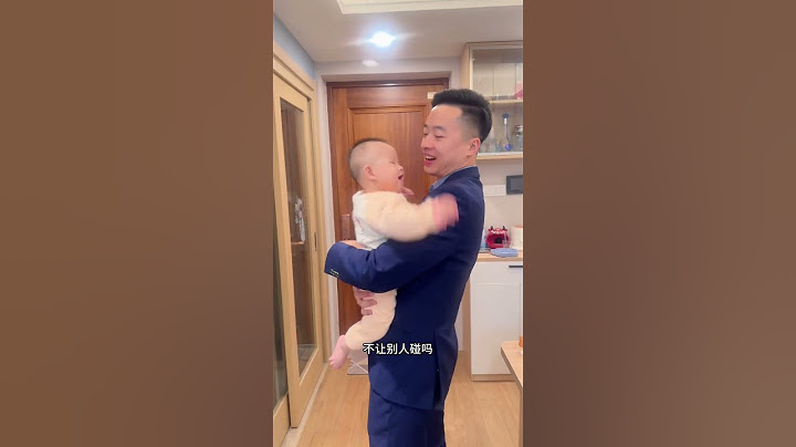 爸爸下班回来后谁都不要只要爸爸，成了爸爸身上的挂件了#奶爸带娃 #爸爸带娃 #新手爸爸#奶爸和宝宝暖心场面盘点 #粑粑的小棉袄