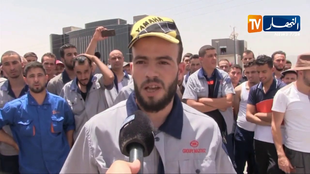 سطيف/ إطارات وعمال مجمع معزوز بالمنطقة الصناعية لحلاتمة يحتجون