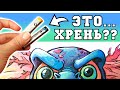 АКВАРЕЛЬНЫЕ...ПАЛОЧКИ? это СЛИШКОМ странно..