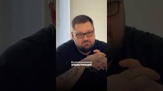Какую роль играет финансовый управляющий в процедуре банкротства#банкротсво#долги#юридическиесоветы
