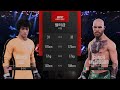 UFC 5 Bruce Lee vs Conor McGregor | EA Sports UFC 5