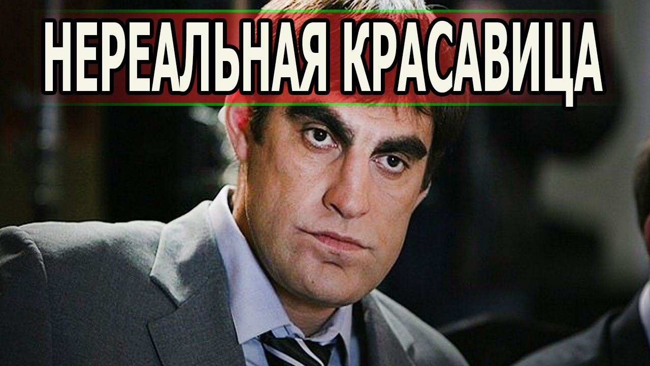 Стресс и эмоциональное состояние участников катастрофы