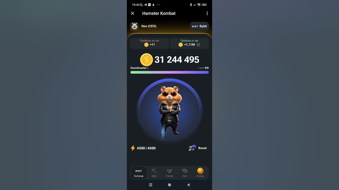 Hamster kombat unable to get config. Hamster kombat unable to get config. Hamster kombat unable to get config. Hamster kombat unable to get config. Hamster kombat unable to get config.