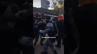 ОМОН задерживает участников митинга КПРФ #бшновости