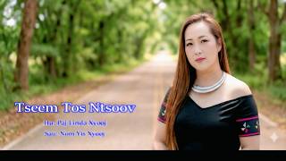 Paj Linda Xyooj - Tseem Tos Ntsoov - 2026 Paj Linda Xyooj - Tseem Tos Ntsoov - 2026