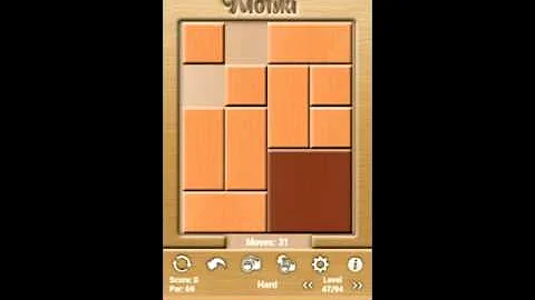 Klotski Hard Level 47/94 par solution