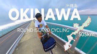 Okinawa 沖縄 Round Island Cycling 🚴🏝️🇯🇵 Japan travel VLOG