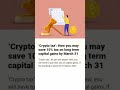 ‘Crypto tax’: How you may save 10% tax on long term capital gains by March 31#savetaxoncrypto#shorts