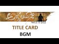 Agnyaathavaasi title card full BGM | Pawan Kalyan | Keerthi suresh | Anu Emmanuel