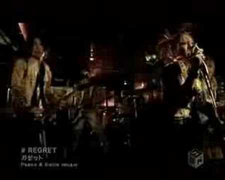 Bounce Baby - YouTube