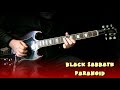 Paranoid Balck Sabbath - guitar cover by Arduino