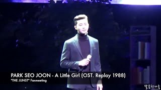 Video thumbnail of "[ENG SUB] 151213 Park Seo Joon - A Little Girl OST Reply 1988 [LIVE]"