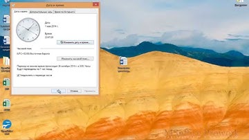 Изменение даты создания файла