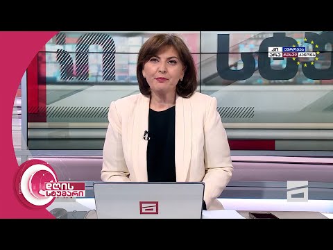 დღის სტუმარი 18:40 - 10.04.2024