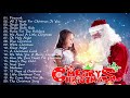 Christmas Songs 2021 - The Best Christmas Songs 2021 Collection - 가장 인기있는 크리스마스 캐롤 메들리 캐롤송 연속듣기 2021