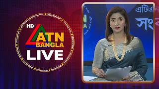 LIVE🔴এটিএন বাংলার সংবাদ | 09.08.2026 | Today News | Live News | Ajker News | ATN Bangla News screenshot 2