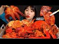 ASMR 해물찜 먹방 (가리비,문어,킹크랩,전복,새우,홍합,오징어) MUKBANG SEAFOOD (KING CRAB,OCTOPUS,SCALLOP,ABALONE,SHRIMP)