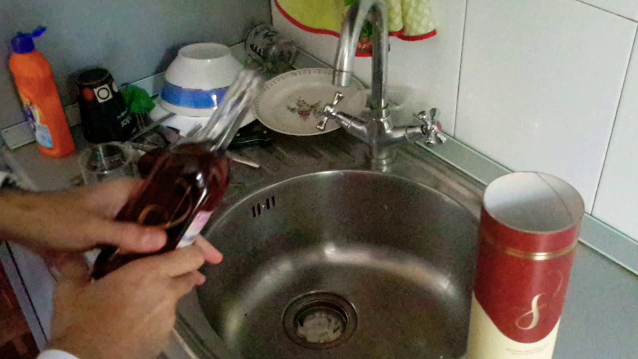 Коньяк Старый город.