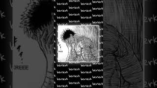 #anime #хочуврек #edit #shorts #berserk