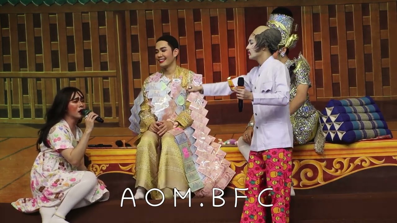 หมอศรีก็ขี้ใจอ่อนอะ “ไม่อยากขัดศรัทธาเค้า” 😹 